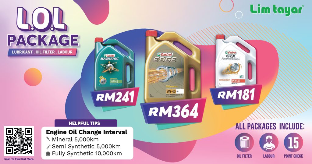 lubricant-package-lim-tayar