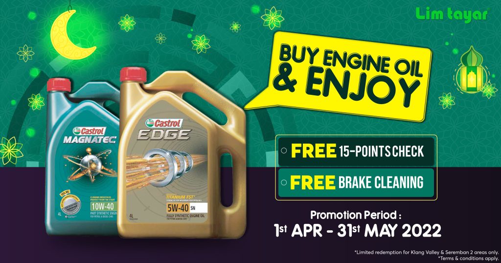 watson-lim-tayar-promotion